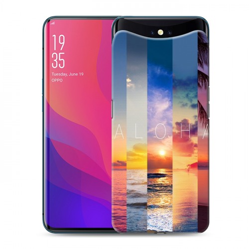 Дизайнерский силиконовый чехол для OPPO Find X Hawaii