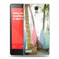 Дизайнерский пластиковый чехол для Xiaomi RedMi Note Hawaii