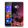 Дизайнерский пластиковый чехол для Microsoft Lumia 540 Hawaii