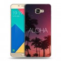 Дизайнерский силиконовый чехол для Samsung Galaxy A9 Hawaii