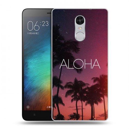 Дизайнерский силиконовый чехол для Xiaomi RedMi Pro Hawaii