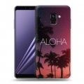 Дизайнерский пластиковый чехол для Samsung Galaxy A8 (2018) Hawaii