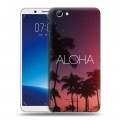 Дизайнерский силиконовый чехол для Vivo Y71 Hawaii