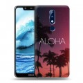 Дизайнерский силиконовый чехол для Nokia 5.1 Plus Hawaii