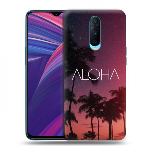 Дизайнерский пластиковый чехол для OPPO RX17 Pro Hawaii