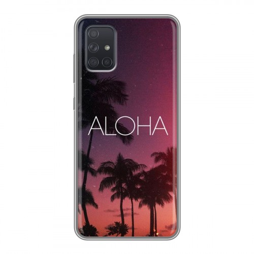 Дизайнерский силиконовый чехол для Samsung Galaxy A71 Hawaii