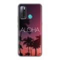 Дизайнерский силиконовый с усиленными углами чехол для Tecno Pouvoir 4 Hawaii