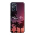 Дизайнерский силиконовый чехол для Realme 9i Hawaii