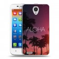 Дизайнерский пластиковый чехол для Lenovo S650 Ideaphone Hawaii