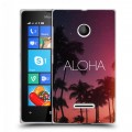 Дизайнерский пластиковый чехол для Microsoft Lumia 435 Hawaii