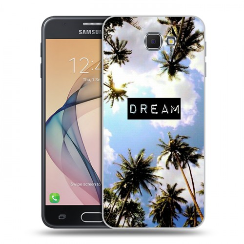 Дизайнерский пластиковый чехол для Samsung Galaxy J5 Prime Hawaii
