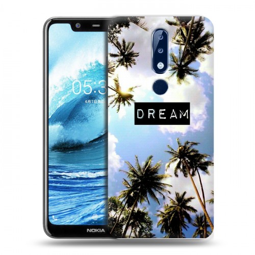 Дизайнерский силиконовый чехол для Nokia 5.1 Plus Hawaii