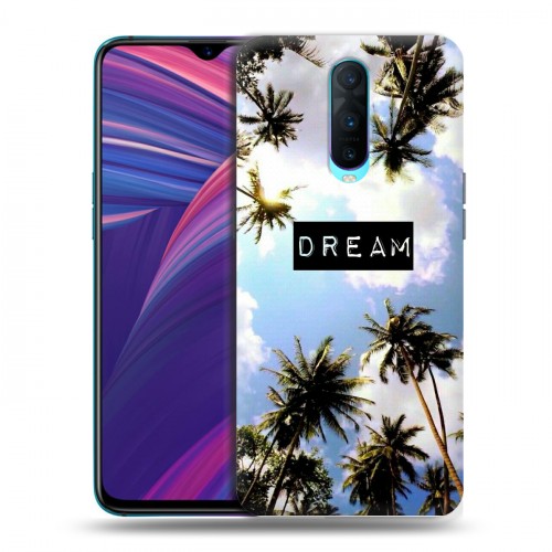 Дизайнерский пластиковый чехол для OPPO RX17 Pro Hawaii