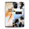 Дизайнерский пластиковый чехол для OnePlus 8T Hawaii