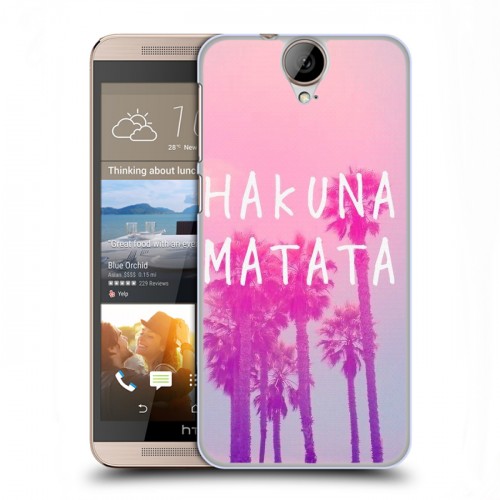 Дизайнерский пластиковый чехол для HTC One E9+ Hawaii