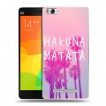 Дизайнерский пластиковый чехол для Xiaomi Mi4i Hawaii