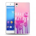 Дизайнерский пластиковый чехол для Sony Xperia Z3+ Hawaii