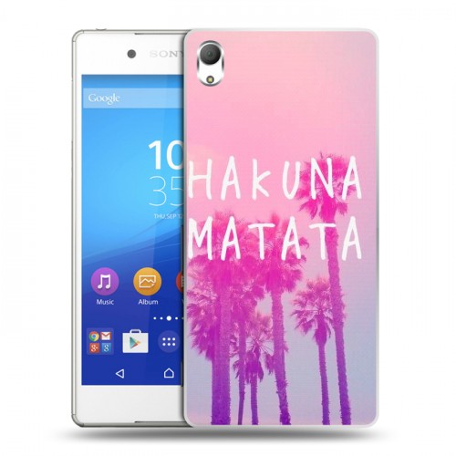 Дизайнерский пластиковый чехол для Sony Xperia Z3+ Hawaii