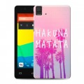 Дизайнерский силиконовый чехол для BQ Aquaris E4.5 Hawaii