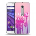 Дизайнерский пластиковый чехол для Lenovo Moto G Hawaii