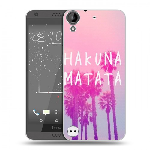 Дизайнерский пластиковый чехол для HTC Desire 530 Hawaii