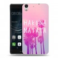 Дизайнерский пластиковый чехол для Huawei Y6II Hawaii