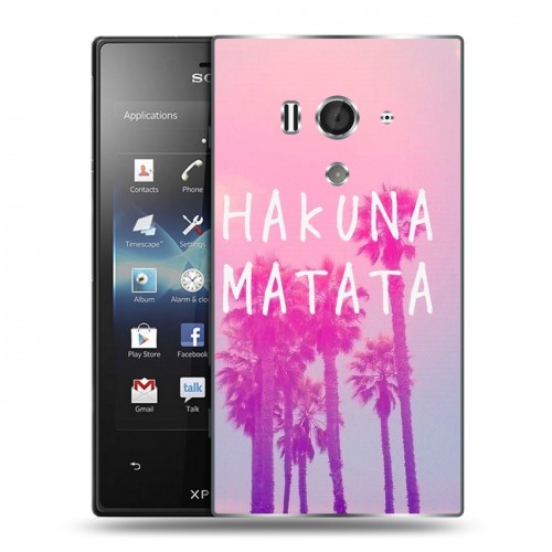 Дизайнерский пластиковый чехол для Sony Xperia acro S Hawaii