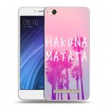 Дизайнерский силиконовый чехол для Xiaomi RedMi 4A Hawaii