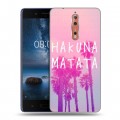 Дизайнерский пластиковый чехол для Nokia 8 Hawaii