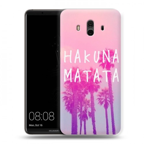 Дизайнерский пластиковый чехол для Huawei Mate 10 Hawaii