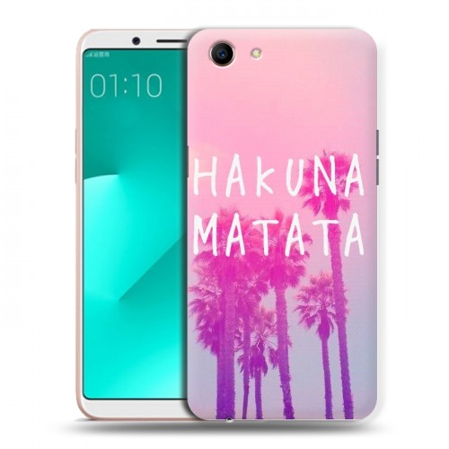 Дизайнерский пластиковый чехол для OPPO A83 Hawaii