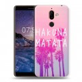 Дизайнерский пластиковый чехол для Nokia 7 Plus Hawaii