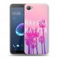 Дизайнерский пластиковый чехол для HTC Desire 12 Hawaii