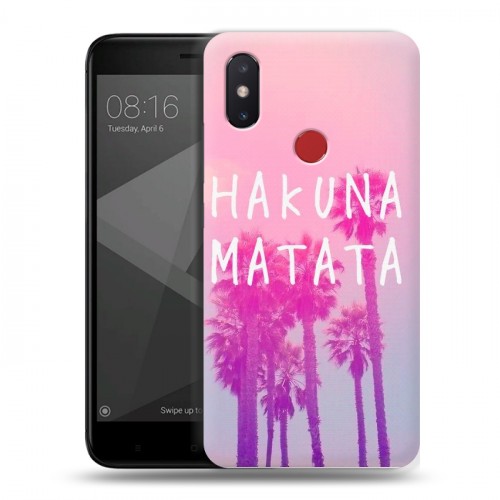 Дизайнерский пластиковый чехол для Xiaomi Mi8 SE Hawaii