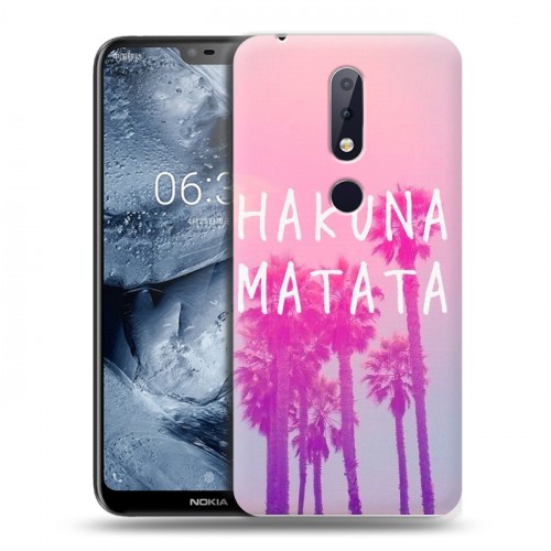 Дизайнерский пластиковый чехол для Nokia 6.1 Plus Hawaii