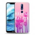 Дизайнерский пластиковый чехол для Nokia 5.1 Plus Hawaii