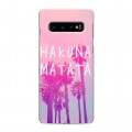 Дизайнерский силиконовый чехол для Samsung Galaxy S10 Hawaii