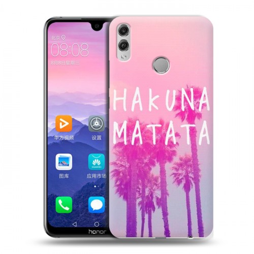 Дизайнерский пластиковый чехол для Huawei Honor 8X Max Hawaii