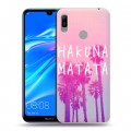 Дизайнерский пластиковый чехол для Huawei Y6 (2019) Hawaii