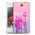 Дизайнерский пластиковый чехол для Sony Xperia E Hawaii