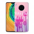 Дизайнерский пластиковый чехол для Huawei Mate 30 Hawaii