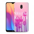 Дизайнерский силиконовый с усиленными углами чехол для Xiaomi RedMi 8A Hawaii