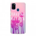 Дизайнерский силиконовый чехол для Samsung Galaxy M30s Hawaii