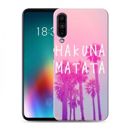 Дизайнерский силиконовый чехол для Meizu 16T Hawaii