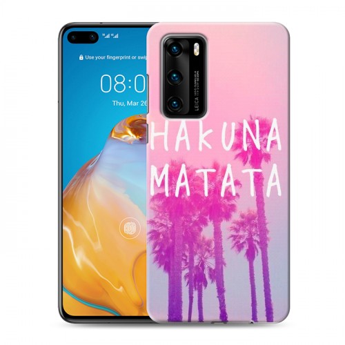 Дизайнерский пластиковый чехол для Huawei P40 Hawaii