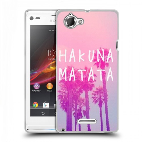 Дизайнерский пластиковый чехол для Sony Xperia L Hawaii