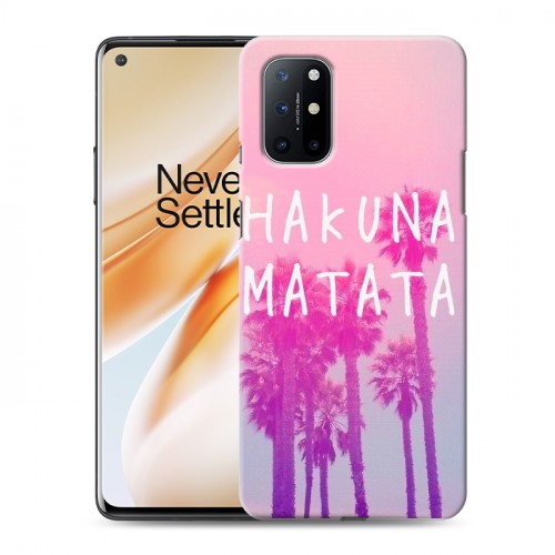 Дизайнерский пластиковый чехол для OnePlus 8T Hawaii