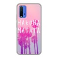 Дизайнерский силиконовый чехол для Xiaomi RedMi 9T Hawaii