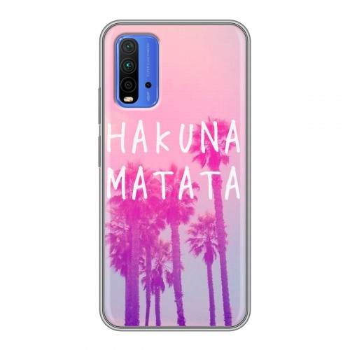 Дизайнерский силиконовый чехол для Xiaomi RedMi 9T Hawaii