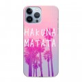 Дизайнерский пластиковый чехол для Iphone 13 Pro Max Hawaii